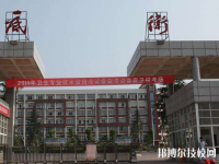 婁底工貿(mào)職業(yè)中專學(xué)校2023年報(bào)名條件、招生要求、招生對(duì)象