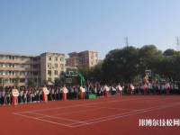 婁底工貿(mào)職業(yè)中專學(xué)校2023年有哪些專業(yè)
