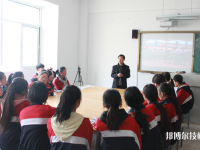 江蘇豐縣中等專業(yè)學校2020年報名條件、招生要求、招生對象