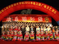 曲靖工商職業(yè)技術(shù)學(xué)校2020年招生錄取分?jǐn)?shù)線