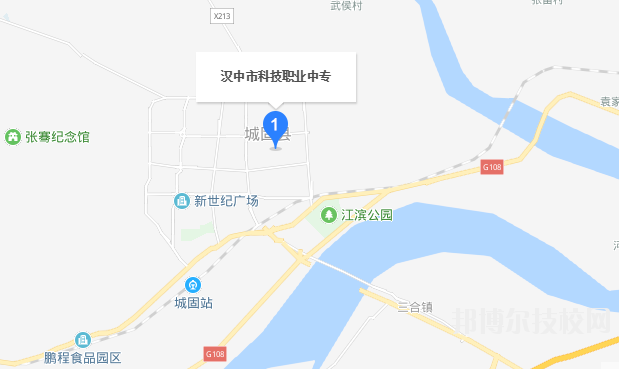 漢中科技職業(yè)中等專業(yè)學校地址在哪里