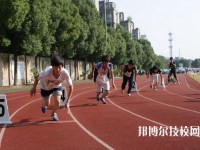 海鹽縣商貿(mào)學(xué)校2020年招生錄取分?jǐn)?shù)線