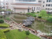 海鹽縣商貿(mào)學(xué)校2020年報(bào)名條件、招生要求、招生對(duì)象