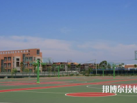 浙江交通技師學(xué)院地址在哪里