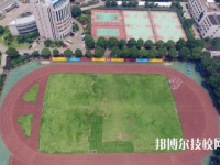 浙江交通技師學(xué)院2020年招生辦聯(lián)系電話