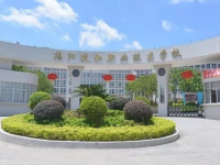 揭陽捷和職業(yè)技術(shù)學(xué)校2020年招生計劃