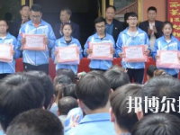 肅南縣職教中心網(wǎng)站網(wǎng)址