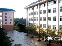 宜賓縣科普職業(yè)技術(shù)學(xué)校2020年報(bào)名條件、招生要求、招生對(duì)象