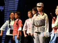 肅南縣職教中心怎么樣、好不好