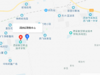西安閻良區(qū)職教中心地址在哪里