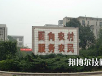 長沙縣職業(yè)中等專業(yè)學(xué)校2023年怎么樣、好不好