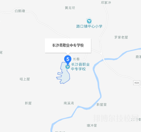 長沙縣職業(yè)中等專業(yè)學校2023年地址在哪里