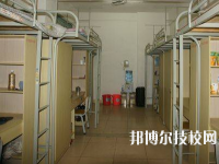 重慶醫(yī)藥衛(wèi)生學校2020年宿舍條件