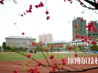 重慶南桐礦業(yè)有限責任公司技工學校2023年網(wǎng)站網(wǎng)址