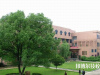 長沙縣職業(yè)中等專業(yè)學(xué)校2023年網(wǎng)站網(wǎng)址
