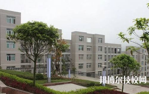重慶彭水縣職業(yè)教育中心2020年報(bào)名條件、招生要求、招生對(duì)象