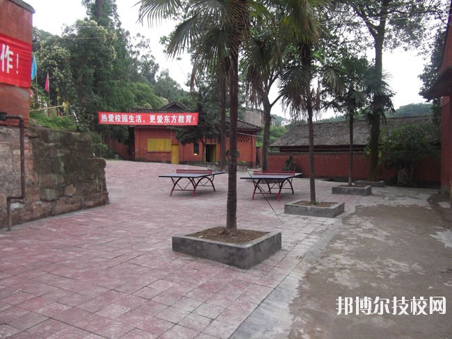 宜賓縣科普職業(yè)技術學校地址在哪里