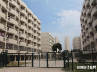 常州旅游商貿(mào)高等職業(yè)技術(shù)學(xué)校2020年宿舍條件