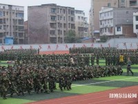 宜賓縣科普職業(yè)技術(shù)學(xué)校網(wǎng)站網(wǎng)址