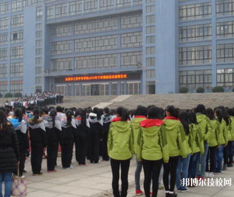 湘潭市工業(yè)貿(mào)易中等專業(yè)學(xué)校2023年報名對象、招生條件、招生要求