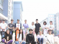 湘潭市工業(yè)貿(mào)易中等專業(yè)學(xué)校2023年有哪些專業(yè)