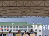 永靖縣職業(yè)技術(shù)學(xué)校2020年招生錄取分?jǐn)?shù)線