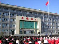 湘潭市工業(yè)貿(mào)易中等專業(yè)學(xué)校2023年招生辦聯(lián)系電話