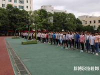 湘潭市工業(yè)貿(mào)易中等專業(yè)學(xué)校2023年怎么樣、好不好