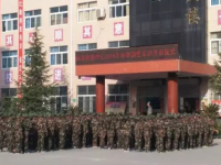 洋縣職業(yè)技術(shù)教育中心2020年招生辦聯(lián)系電話