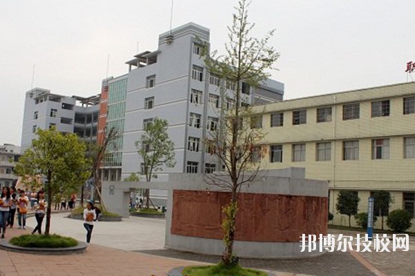 南充郵電工業(yè)職業(yè)學(xué)校2020年有哪些專業(yè)