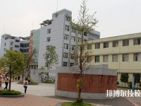 南充郵電工業(yè)職業(yè)學(xué)校2020年有哪些專業(yè)