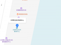 洋縣職業(yè)技術(shù)教育中心地址在哪里