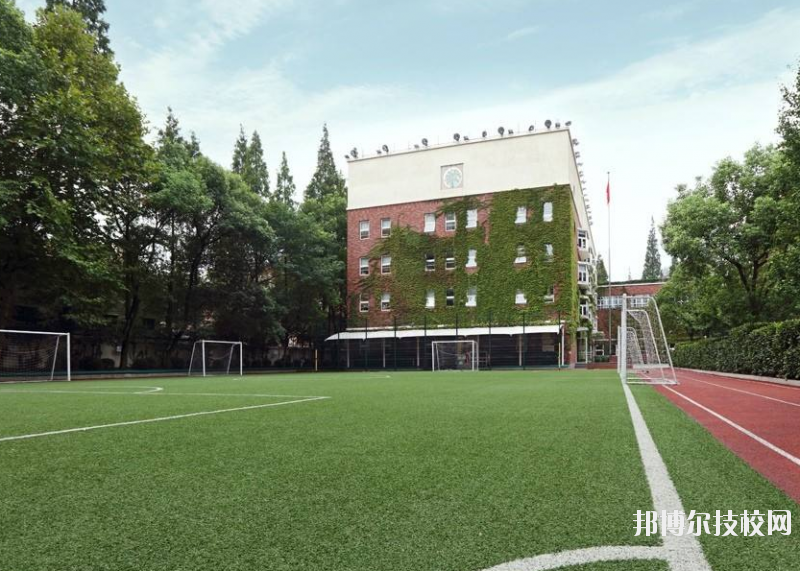 重慶巴南職業(yè)教育中心2020年報(bào)名條件、招生要求、招生對(duì)象