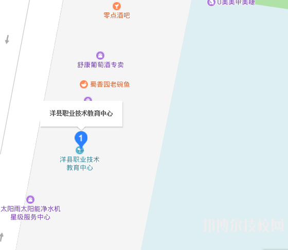 洋縣職業(yè)技術(shù)教育中心2023年地址在哪里