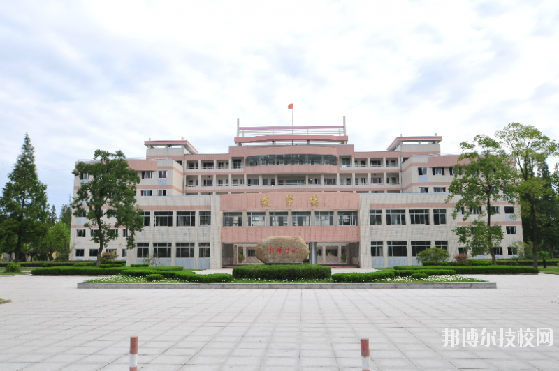 淮安生物工程高等職業(yè)學校怎么樣、好不好