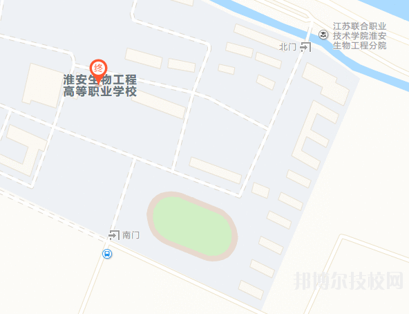淮安生物工程高等職業(yè)學(xué)校地址在哪里