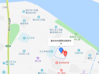 重慶巴南職業(yè)教育中心2023年地址在哪里