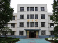 淮安生物工程高等職業(yè)學(xué)校2020年招生辦聯(lián)系電話
