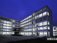淮安生物工程高等職業(yè)學(xué)校2020年報(bào)名條件、招生要求、招生對(duì)象