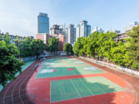 廣州市財經商貿職業(yè)學校2020年招生計劃