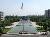 長興技師學(xué)院2020年學(xué)費(fèi)、收費(fèi)多少