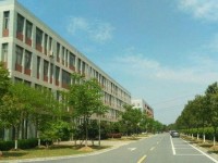 長興技師學院2020年招生計劃