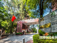 廣州市財經商貿職業(yè)學校網站網址