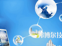 永靖縣職業(yè)技術(shù)學(xué)校2020年報(bào)名條件、招生要求、招生對(duì)象
