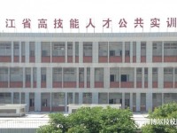 長興技師學(xué)院2020年招生辦聯(lián)系電話