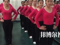 永靖縣職業(yè)技術(shù)學(xué)校2020年招生辦聯(lián)系電話