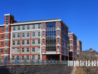 承德護理職業(yè)學院2020年宿舍條件