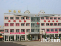 安鄉(xiāng)縣職業(yè)中專學校2023年報名條件、招生要求、招生對象