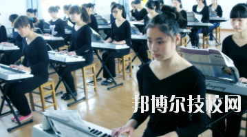 永靖縣職業(yè)技術(shù)學校怎么樣、好不好