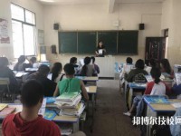 安順機械工業(yè)學(xué)校2020年報名條件、招生要求、招生對象